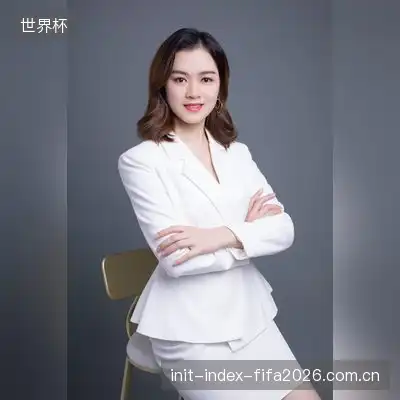 阿金